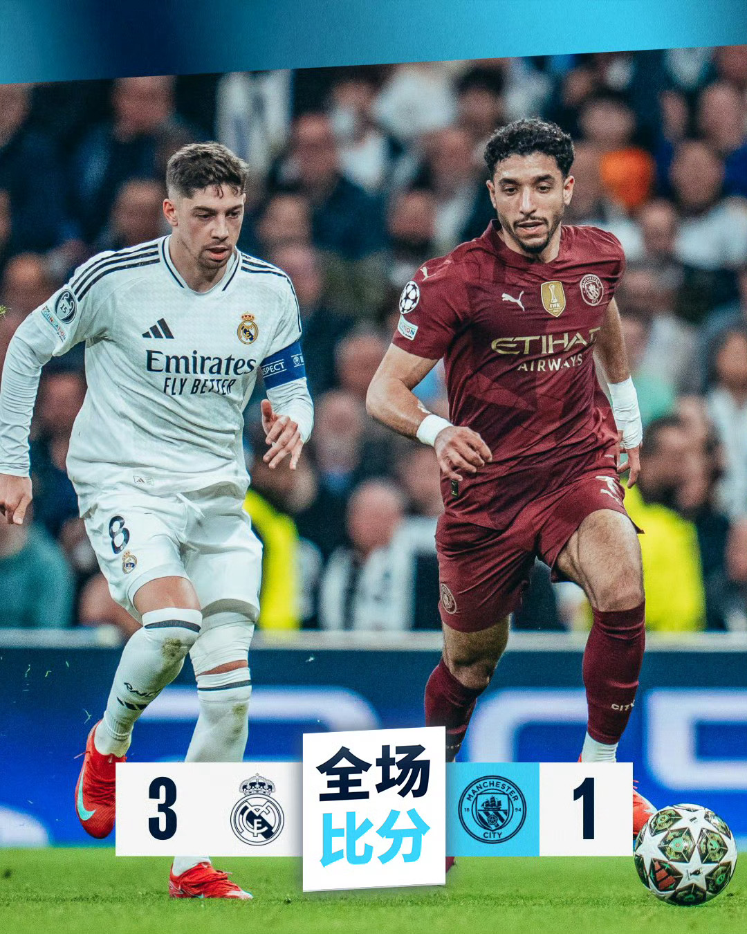 官方网站-包含罗马强势反弹备战全明星赛转会期巴塞罗那备战欧冠之后，蒂姆与70激战DWG分钟的词条