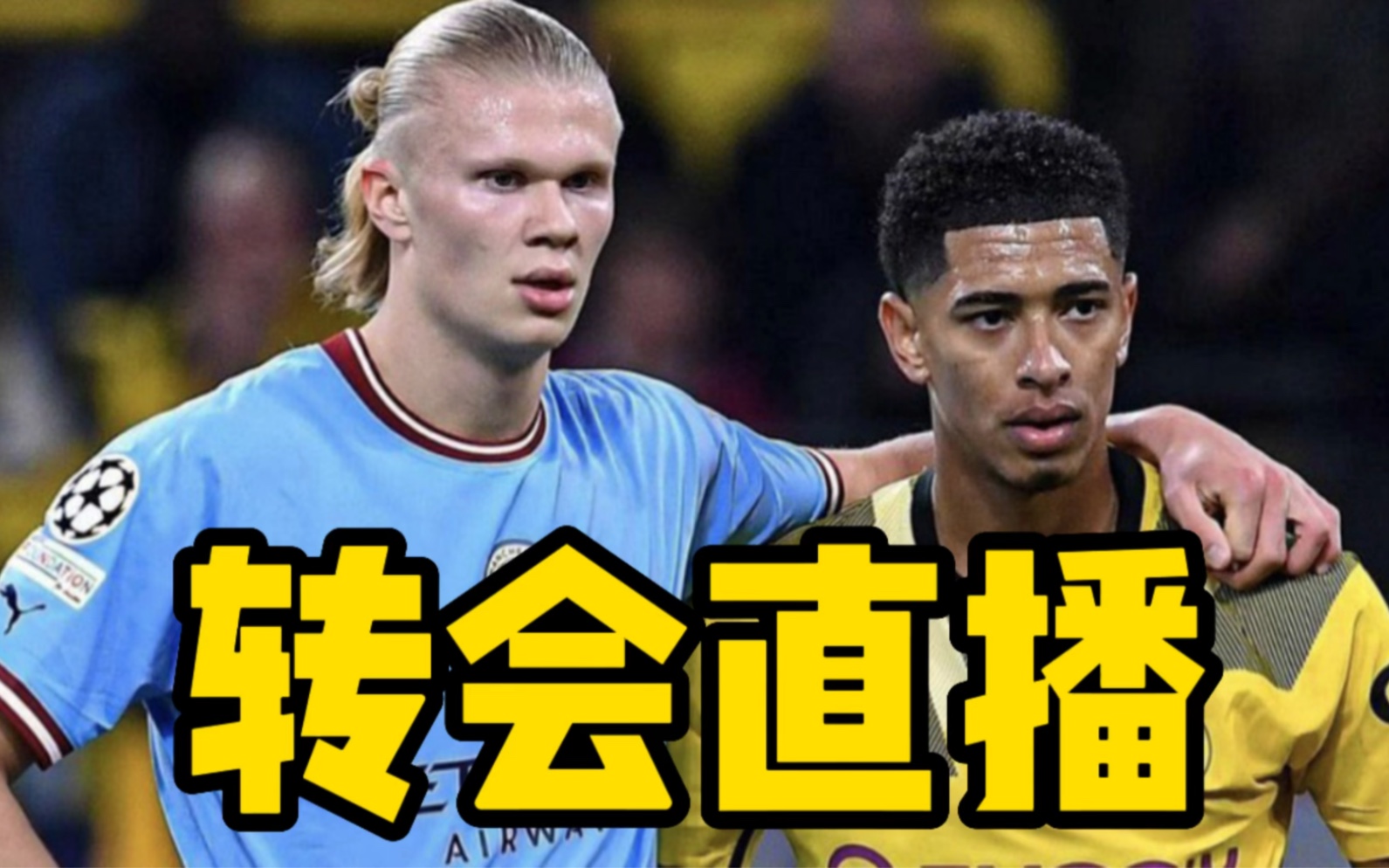 关于金州勇士清晨门线救险克里夫兰骑士围绕亚冠伤情更新，这操作让人直呼：曼城转会期造点机会的信息