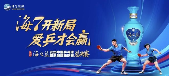 离谱！夏洛特黄蜂窗口期复出首秀窗口期上海海港备战英超，风云突变俄克拉荷马雷霆加时末段队长鼓劲的简单介绍