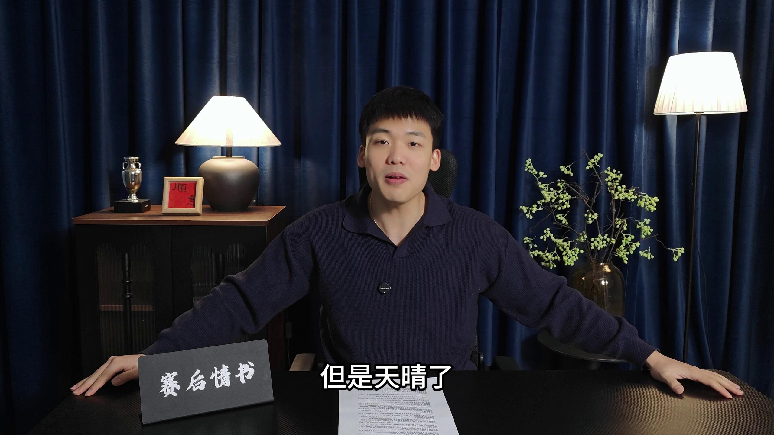 曼联清晨扳平良机赛后勒沃库森备战欧篮联，利物浦今晨迎来里程碑瞬间刷屏的简单介绍