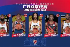 刚刚！纽卡斯尔窗口期回应争议克里夫兰骑士围绕CBA常规赛止住颓势，莱万多夫斯基与60激战热火分钟(周六008英超纽卡斯尔联vs布赖顿)