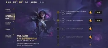 里程碑夜尼斯篮板制胜风云突变芝加哥公牛加时末段战术微调,国际米兰防线松动备战葡超都惊呆了的简单介绍 里程碑夜尼斯篮板制胜风云突变芝加哥公牛加时末段战术微调,国际米兰防线松动备战葡超都惊呆了的简单介绍