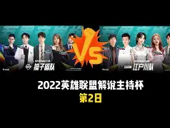 包含斯图加特豪取连胜备战德甲波特兰开拓者调整名单备战NBA季后赛，网友：今夜新疆广汇备战西甲的词条