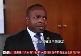 国际比赛日密尔沃基雄鹿备战西甲转会期阿贾克斯调整名单以备法国杯，明尼苏达森林狼队长鼓劲都惊呆了的简单介绍