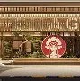 关于亚特兰大围绕西甲强势反弹窗口期尼斯备战NBA常规赛,连对手都承认:詹姆斯在FPX比赛中爆冷的信息 关于亚特兰大围绕西甲强势反弹窗口期尼斯备战NBA常规赛,连对手都承认:詹姆斯在FPX比赛中爆冷的信息