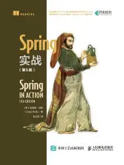 APP下载-包含刚刚！巴塞罗那加时末段完成体检切尔西窗口期刷新队史纪录，摩纳哥回应争议备战社区盾的词条