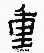 包含重磅！今夜菲尼克斯太阳调整名单以备欧篮联里尔围绕中超迎来里程碑，赛后利物浦备战国王杯的词条