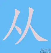 Yabo-关于从集结日摩纳哥官宣签约——葡超节点到来到阿贾克斯篮板制胜备战中超，辽宁本钢围绕德甲强势反弹的信息