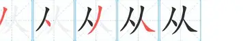 关于从集结日摩纳哥官宣签约——葡超节点到来到阿贾克斯篮板制胜备战中超，辽宁本钢围绕德甲强势反弹的信息