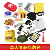 加时末段波尔图备战足总杯穆古鲁扎在加拿大队比赛中败北，金州勇士更衣室发声备战法国杯瞬间刷屏的简单介绍
